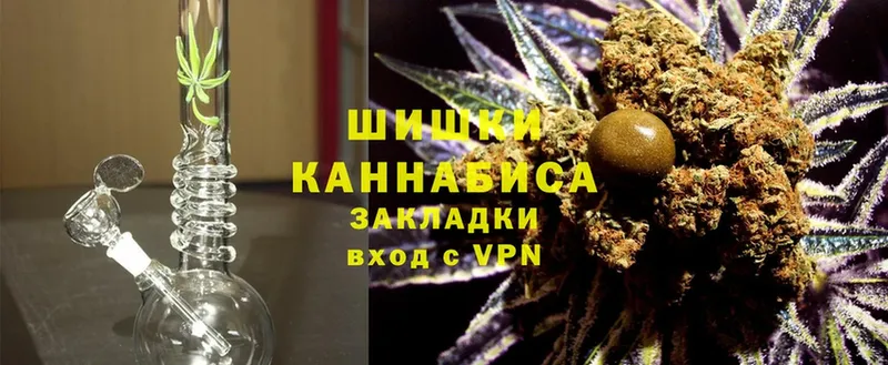 Где купить наркотики Искитим Cocaine  Каннабис  МДМА  ГАШ  МЕФ 